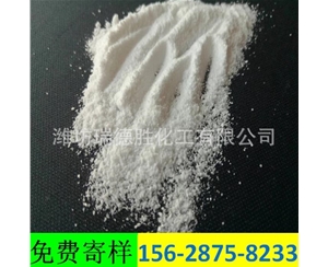 山西无水氯化钙粉末